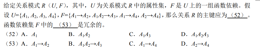 image-20211221160016289