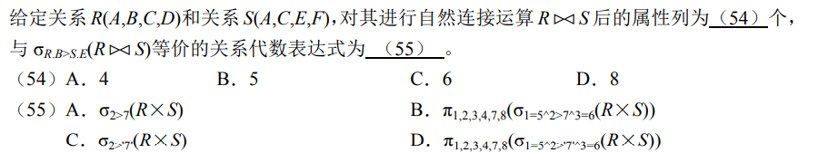 image-20211221160035543