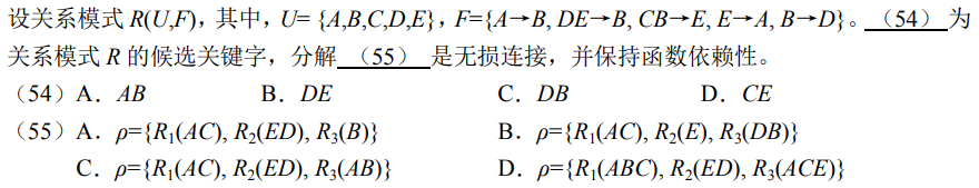 image-20211221161821520