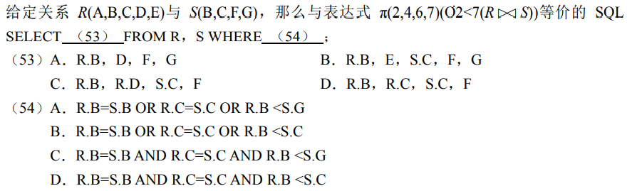 image-20211221162440574