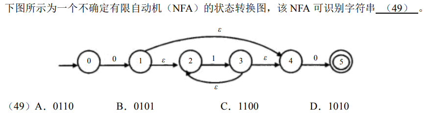 image-20211221163658607