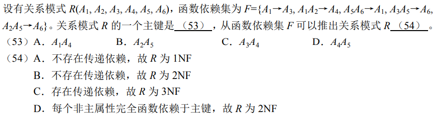 image-20211221163728057